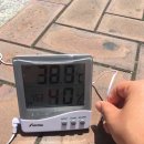 그늘막53 이미지