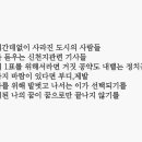 온화당한약방