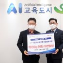 오산축산 이미지