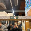 농민순대 | 대전 이글스파크 맛집 농민순대 후기