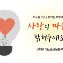 새가위소리
