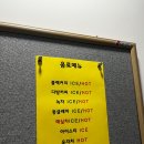 그린 스크린골프존 이미지