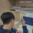에듀코치개별지도북가좌DMC학원 | [서대문 수학학원] 에듀플렉스 북가좌DMC점 스스로 공부하는 힘 키우기