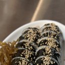 향이네김밥 이미지