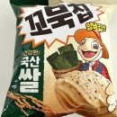 동서참기름 이미지