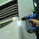 오성공구 이미지