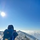 청원사 | [100대명산]강원도 태백산 산행 후기