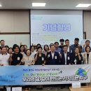 부천여성청소년센터 이미지