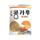 한승식품