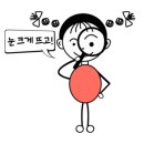 블랑명품세탁 이미지