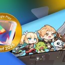 크러쉬 카카오 검색결과