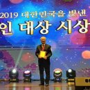 토요저널주