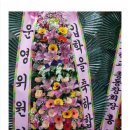 산격초등학교 이미지