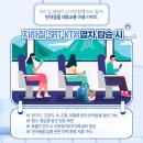 라온 반려 동물병원 이미지