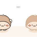 손맛떡 이미지