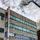 용인대 장안 태권도 이미지