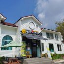 김제소방서 | 김제 맛집 점심 저녁 언제와도 맛있는 곳