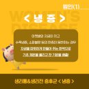 경희의료기 이미지