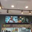 프랭크버거광주 이미지