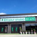 EH골프스튜디오 이미지