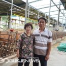 현우축산 이미지