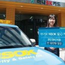 (주)네오네트웍스 이미지