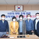 중간