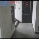 궁동 우남푸르미아아파트 이미지