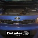 디테일러 명 구미점 이미지