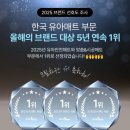 크림하우스
