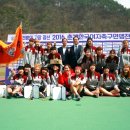 춘계 한국여자축구연맹전 고려대여자축구부 우승 이미지