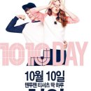 맨투맨 2호점 이미지