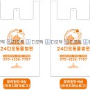 디오 동물병원 이미지