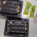 33떡볶이&꼬마김밥전주 - 전주시 완산구 서원로 10 | 33떡볶이&꼬마김밥전주
