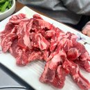 희소식소갈비살 | [내돈내산] 오리역 가성비좋은 소갈비살맛집 #희소식 #주차넓음