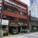 부산 해운대 혼밥 가능 식당 찾는다면 백번집 10,000원 정식 후기