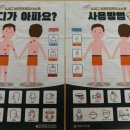 화성약국 이미지