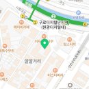 이태복북경 이미지