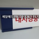 제일내과의원 이미지