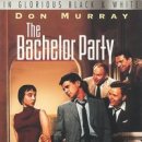 1953 총각파티 The Bachelor Party 이미지