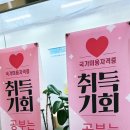 대성남성헤어
