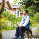 생활건강한의원 이미지