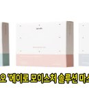 제이엠코스메틱