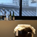 전통주 내 손으로 빚기 이미지