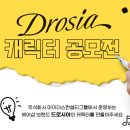 마이더스헤어샵 이미지