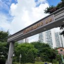 드림상회 이미지