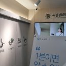 옥길경희한의원 네이버블로그