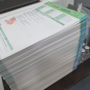 큐어람한의원 이미지