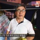 세탁마을 이미지