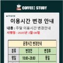 삼성MNS